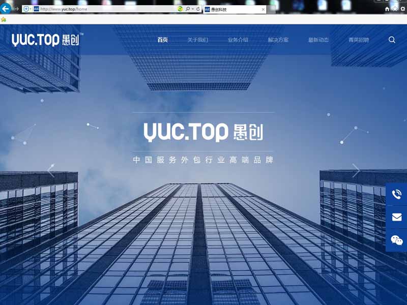 yuc.top