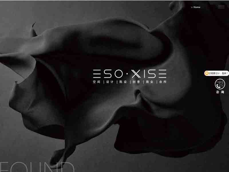xise.top