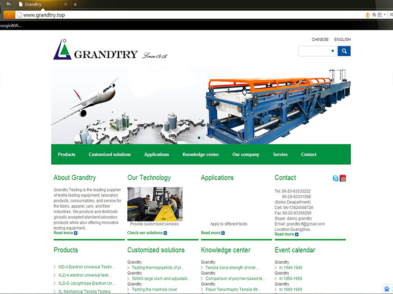 www.grandtry.top